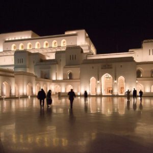 Muscat at night